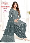 Trendy Batic Vol 2 By Mayur 2001 To 2010 Cotton Dress Material Wholesale Price In Surat
